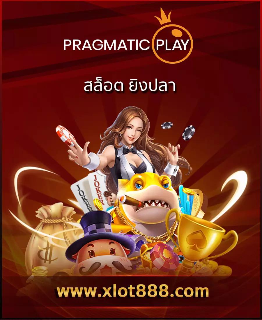 สมาชิกใหม่ ฝาก 1รับ50 วอ เลท เว็บตรง สล็อต ฝากถอนออโต้ 2026