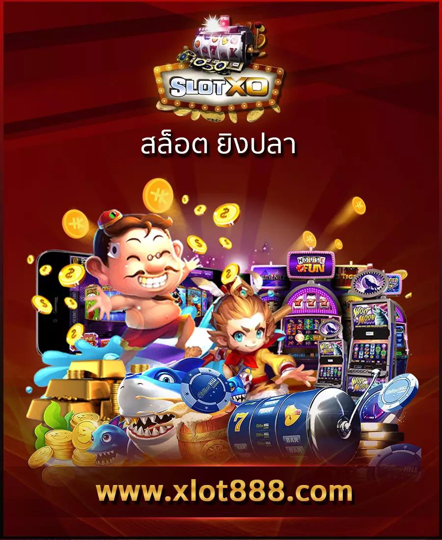 สยาม99 เว็บตรง สล็อต ฝากถอนออโต้ ไม่ผ่านเอเย่นต์ 2026