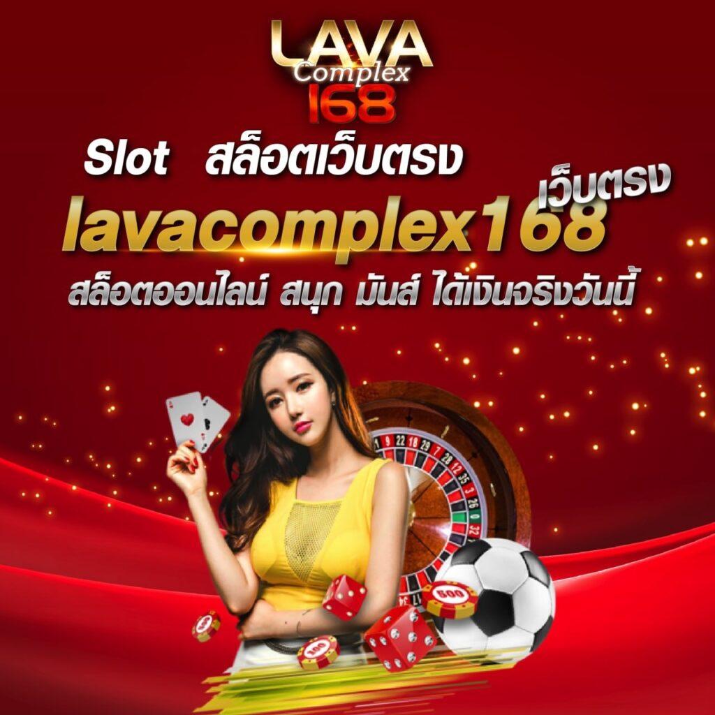 สล็อต369 เว็บตรง สล็อต ฝากถอนออโต้ ไม่ผ่านเอเย่นต์ 2026