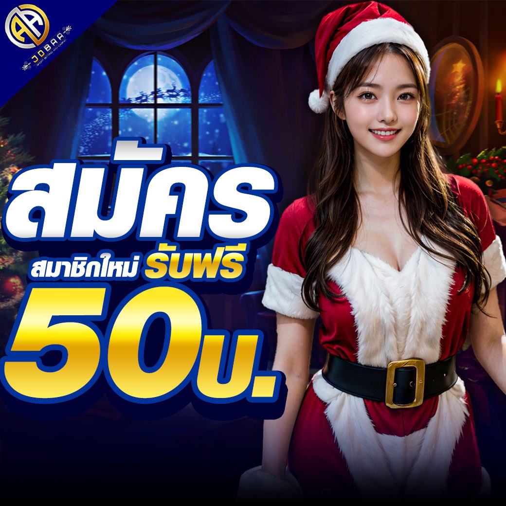 สล็อต456 เว็บตรง สล็อต ฝากถอนออโต้ ไม่ผ่านเอเย่นต์ 2026