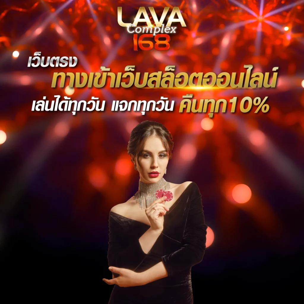 สล็อต6666 เว็บตรง สล็อต ฝากถอนออโต้ ไม่ผ่านเอเย่นต์ 2026