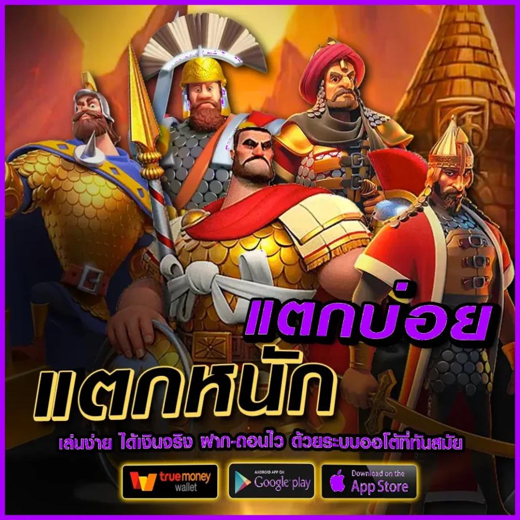 สล็อต689 เว็บตรง สล็อต ฝากถอนออโต้ ไม่ผ่านเอเย่นต์ 2026