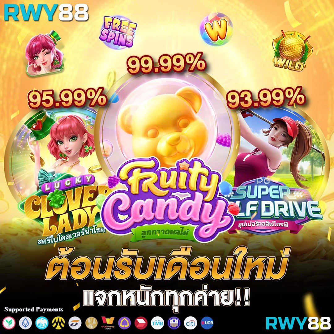 สล็อต789ฝากถอนไม่มีขั้นต่ํา เว็บตรง สล็อต ฝากถอนออโต้ 2026