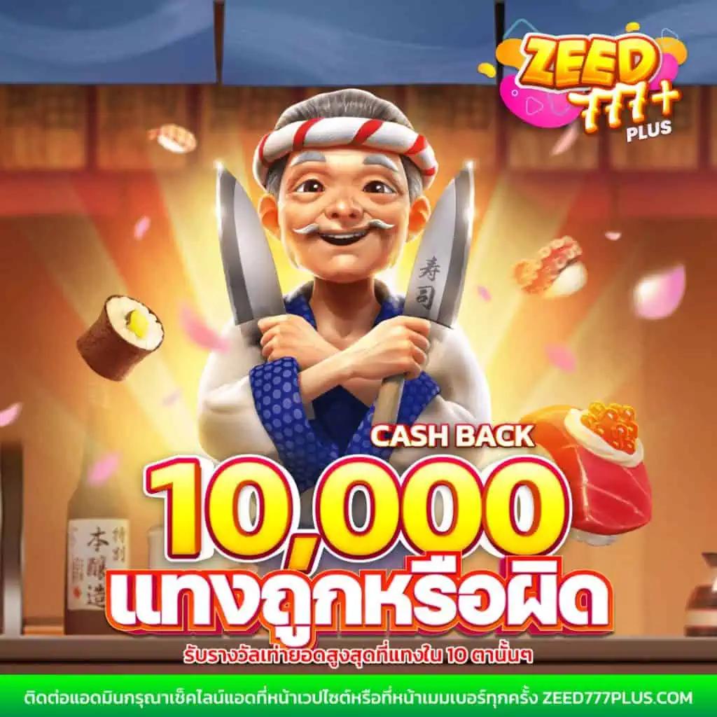 สล็อต799 เว็บตรง สล็อต ฝากถอนออโต้ ไม่ผ่านเอเย่นต์ 2026