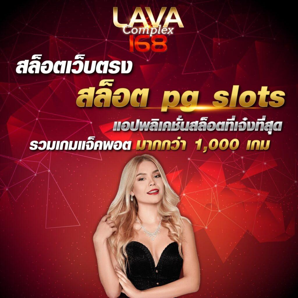 สล็อต888เว็บตรง เว็บตรง สล็อต ฝากถอนออโต้ ไม่ผ่านเอเย่นต์ 2026
