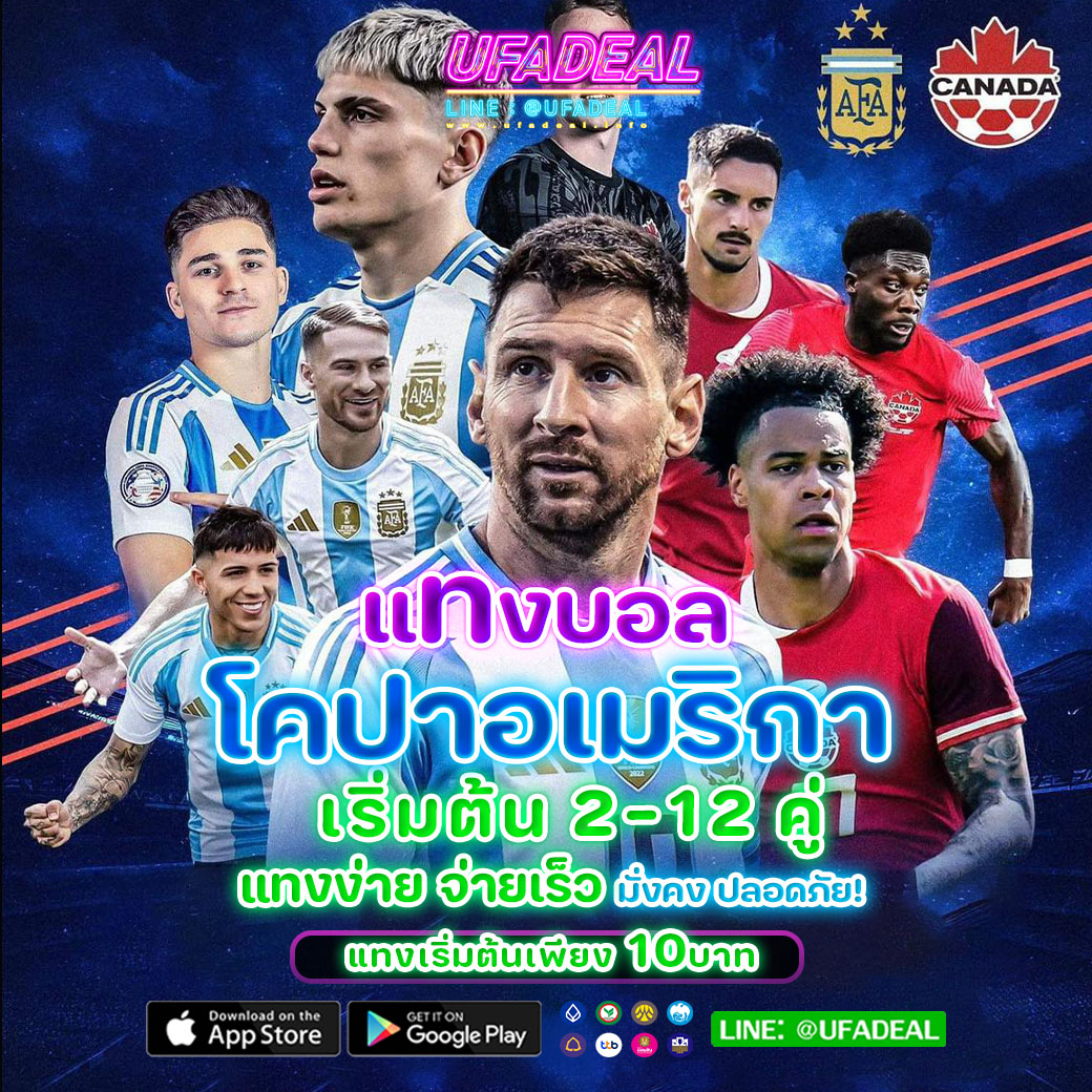 สล็อต khab555 เว็บตรง สล็อต ฝากถอนออโต้ ไม่ผ่านเอเย่นต์ 2026