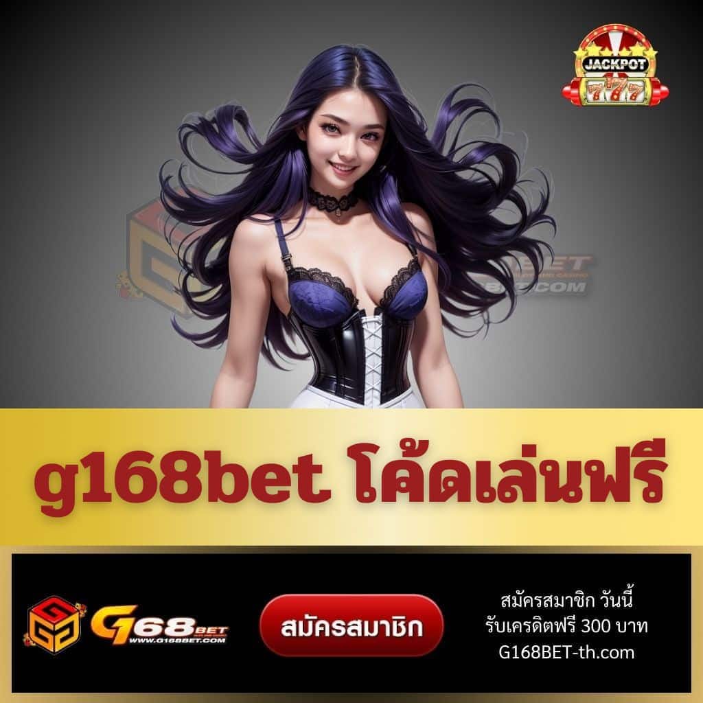 สล็อต mvpwin555 เว็บตรง สล็อต ฝากถอนออโต้ ไม่ผ่านเอเย่นต์ 2026