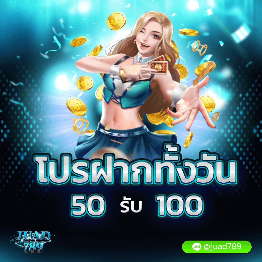 สล็อต pg เว็บตรง แตกหนัก วอ เลท เว็บตรง สล็อต ฝากถอนออโต้ 2026