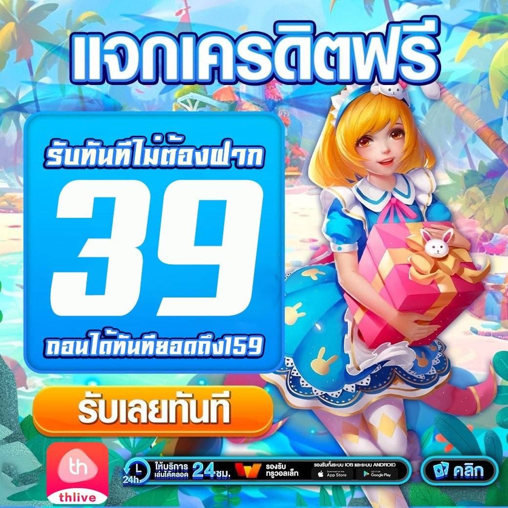 สล็อต pg เว็บตรง แตกหนัก เว็บตรง ฝากถอนออโต้ 2026