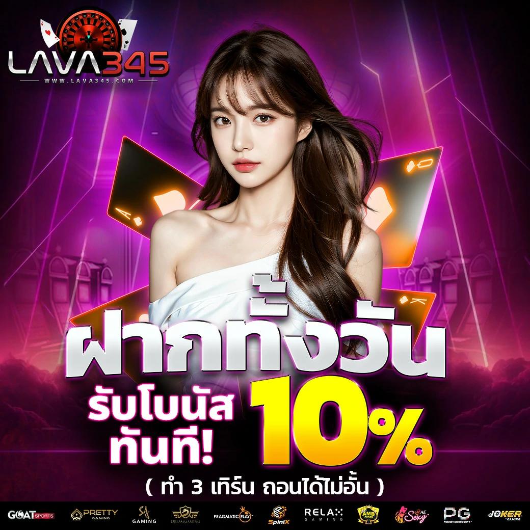 สล็อต pg เว็บตรงแตกหนัก เว็บตรง สล็อต ฝากถอนออโต้ 2026