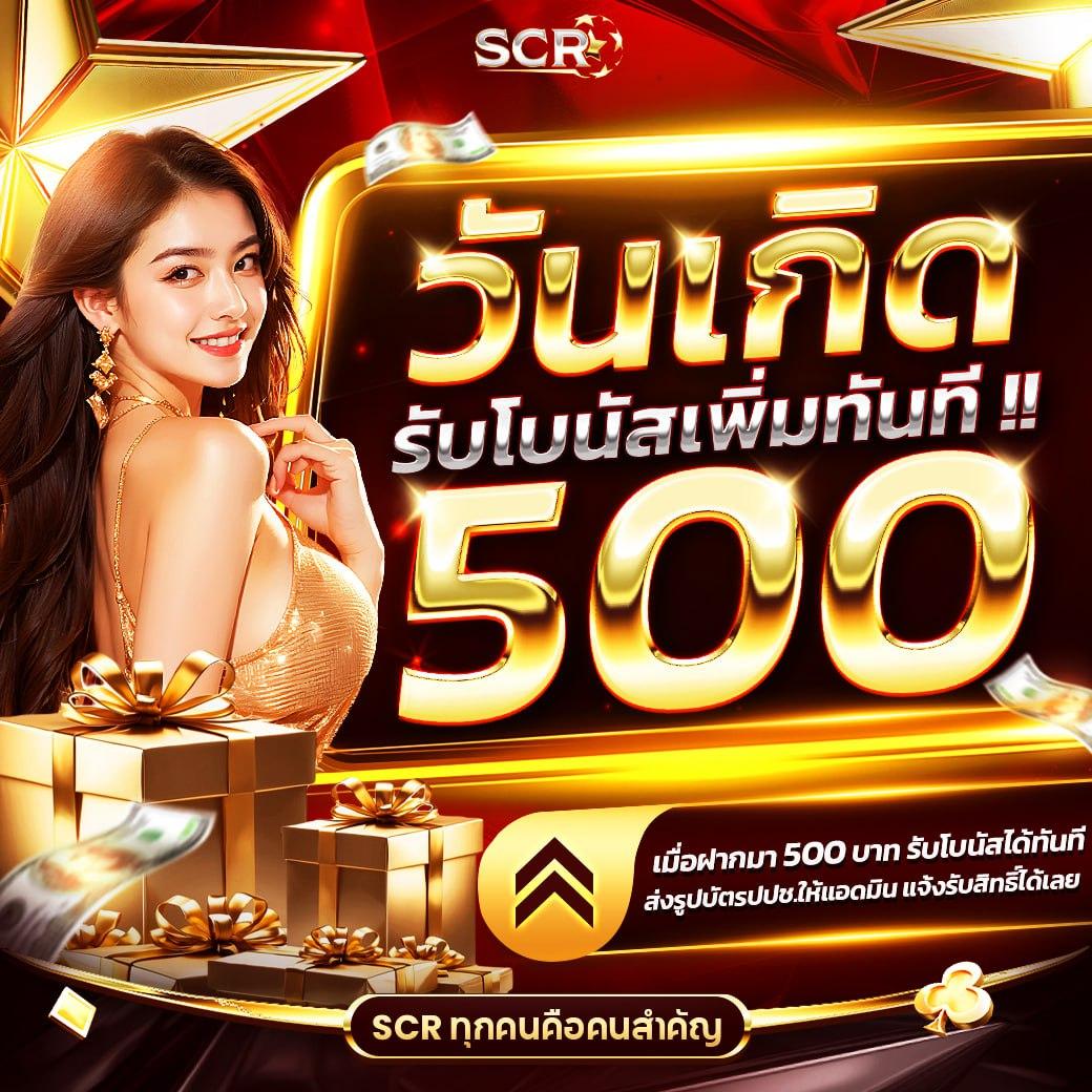สล็อต ufabet เว็บตรง แตกง่ายที่เดียว ฝากถอนออโต้ เว็บตรงสล็อต 2026
