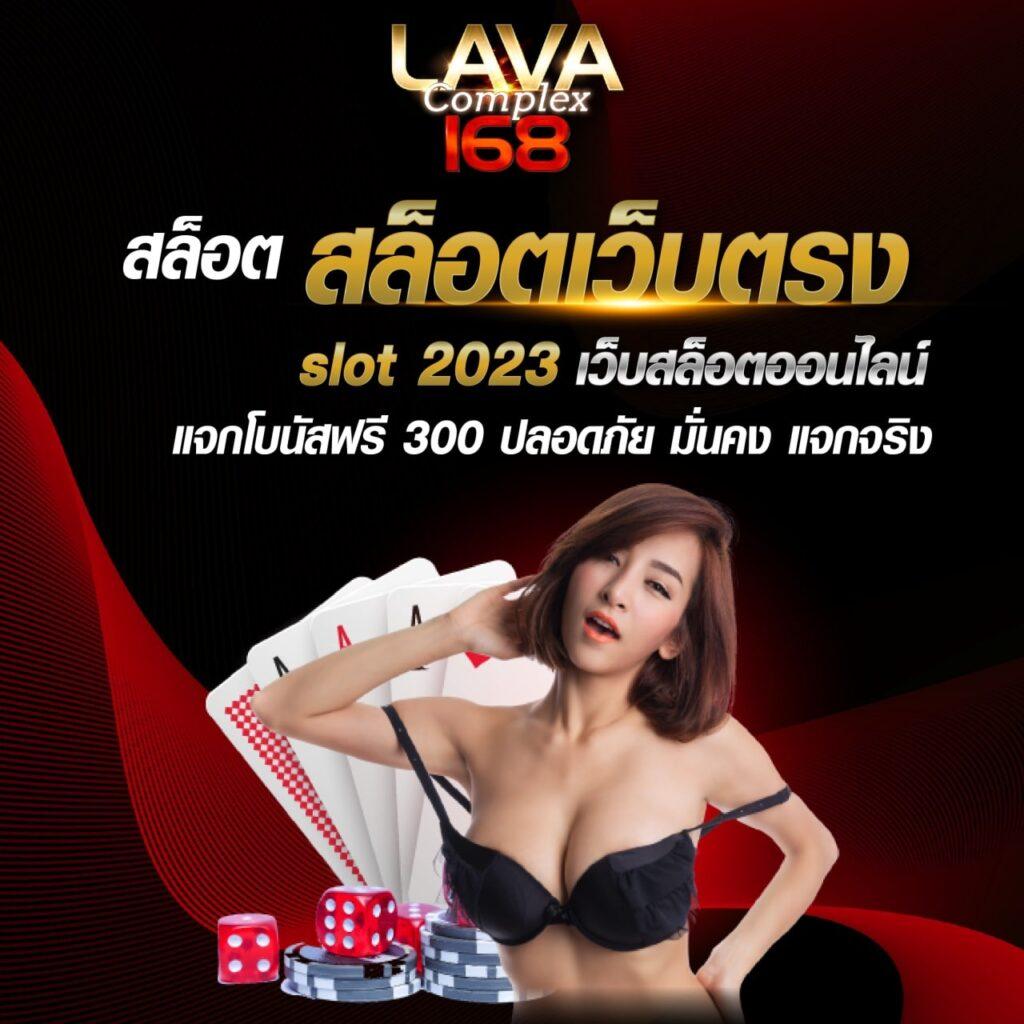 สล็อต ทดลองเล่นฟรี เว็บตรง สล็อต ฝากถอนออโต้ 2026