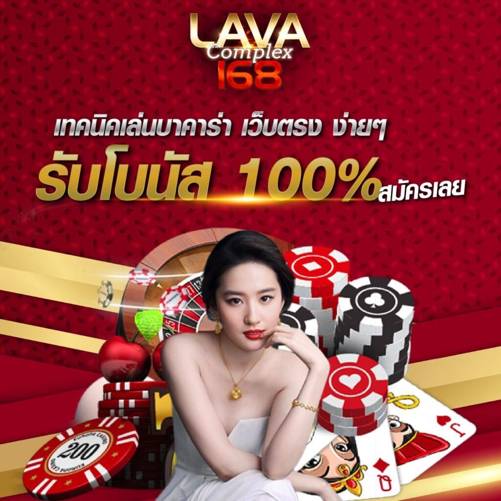 สล็อต ฝาก 10 รับ 100 ทำยอด 200 เว็บตรง สล็อต ฝากถอนออโต้ ฝากถอนออโต้แบบไม่ผ่านเอเย่นต์ 2026