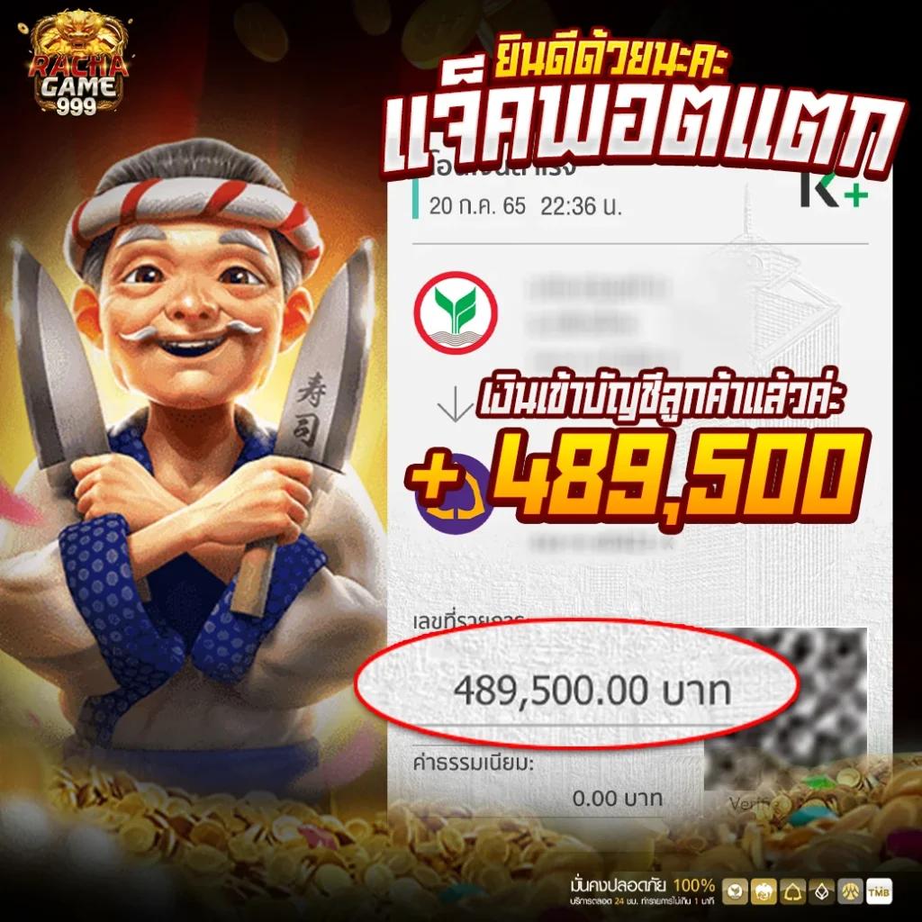 สล็อต ยืนยัน otp รับเครดิตฟรี 188 เว็บตรง สล็อต ฝากถอนออโต้ 2026