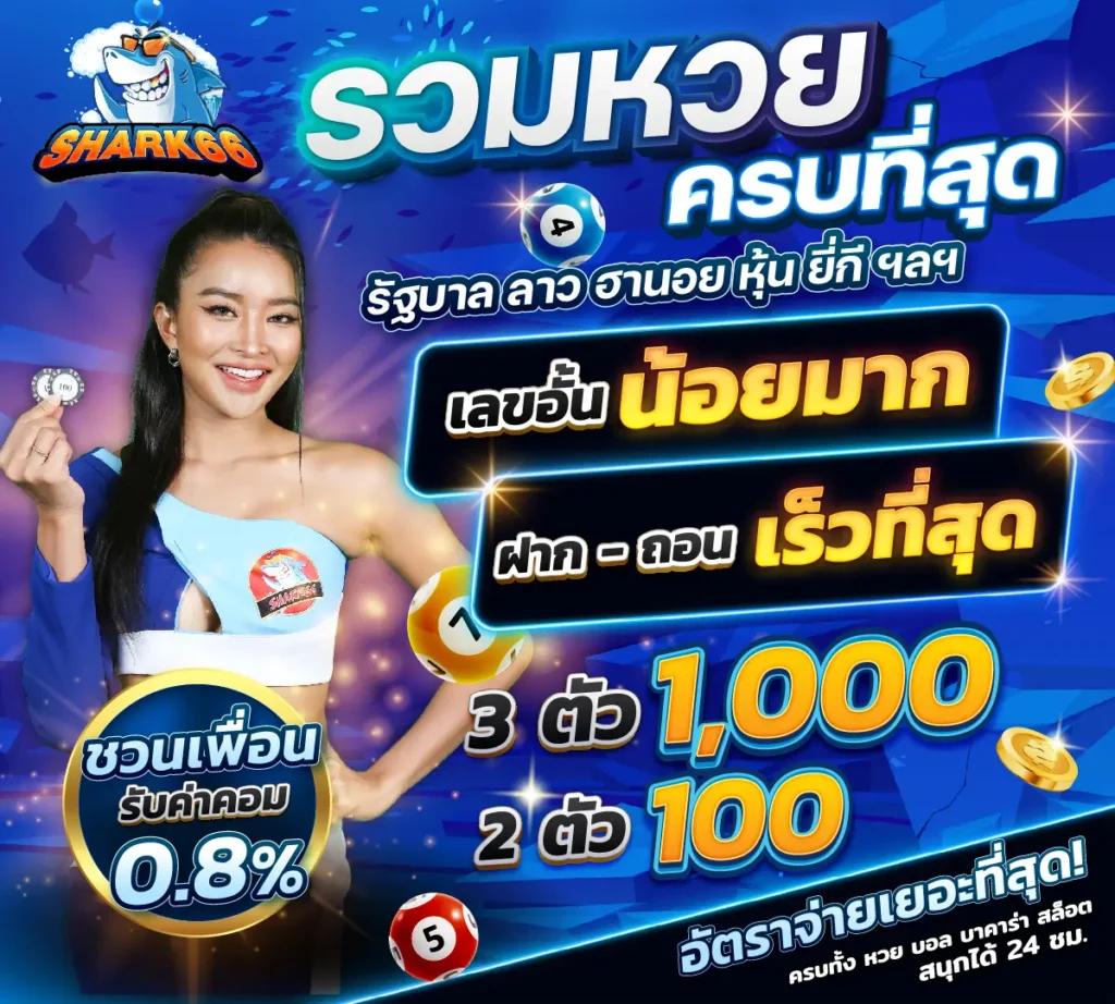 สล็อต สัตว์ เว็บตรง สล็อต ฝากถอนออโต้ 2026