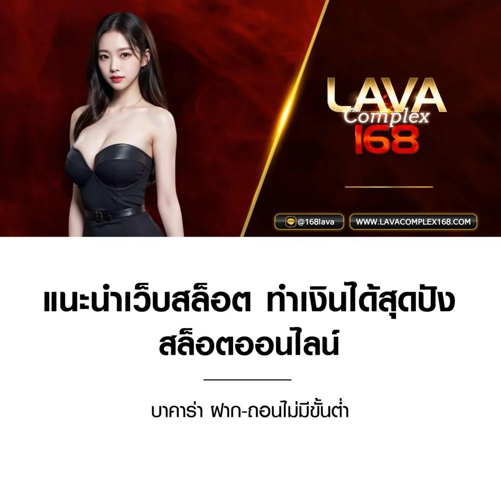 สล็อต เครดิต ฟรี 100 ไม่ ต้อง แชร์ เว็บตรง สล็อต ฝากถอนออโต้ 2026