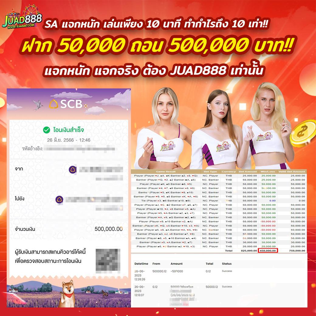 สล็อตautoplay 168 เว็บตรง สล็อต ฝากถอนออโต้ 2026