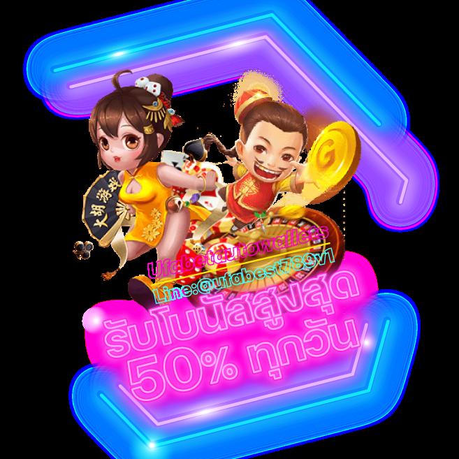 สล็อตpegasus เว็บตรง สล็อต ฝากถอนออโต้ 2026