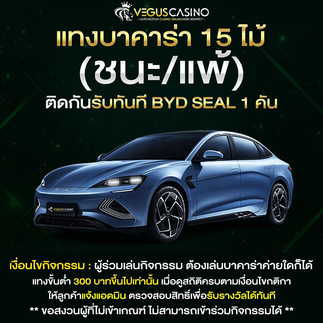 สล็อตpgแท้ เว็บตรง สล็อต ฝากถอนออโต้ ไม่ผ่านเอเย่นต์ 2026