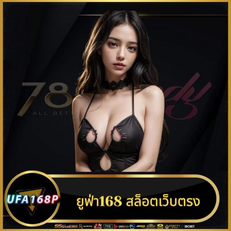 สล็อตxo เว็บตรง สล็อต ฝากถอนออโต้ ไม่ผ่านเอเย่นต์ 2026