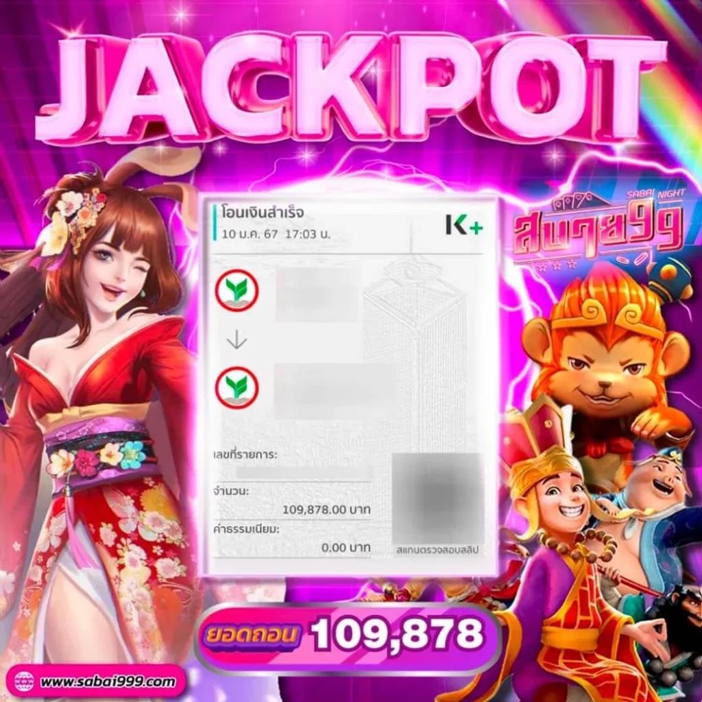 สล็อตทดลอง pg เว็บตรง สล็อต ฝากถอนออโต้ ไม่ผ่านเอเย่นต์ 2026