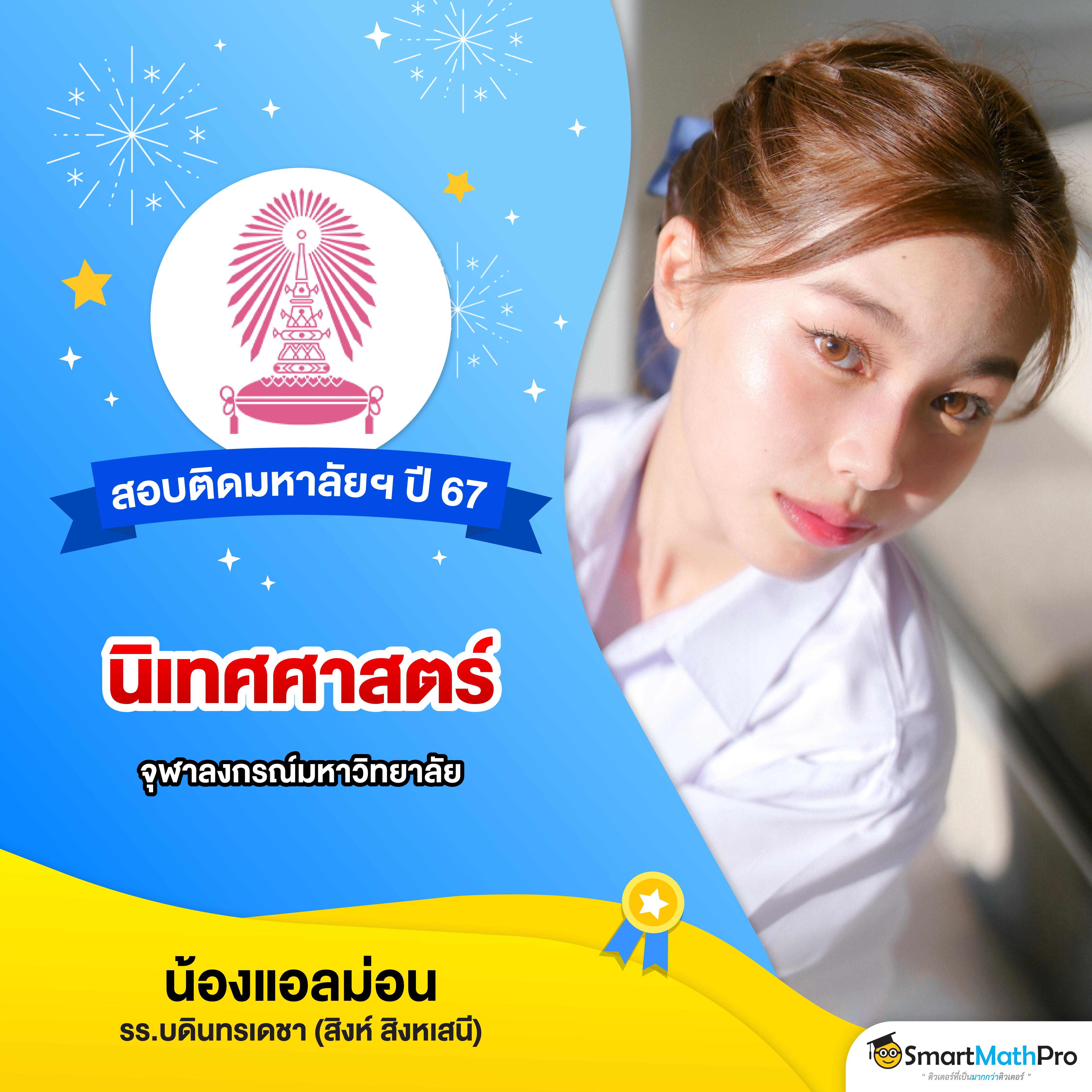 สล็อตทดลองฟรี เว็บตรง สล็อต ฝากถอนออโต้ ไม่ผ่านเอเย่นต์ 2026
