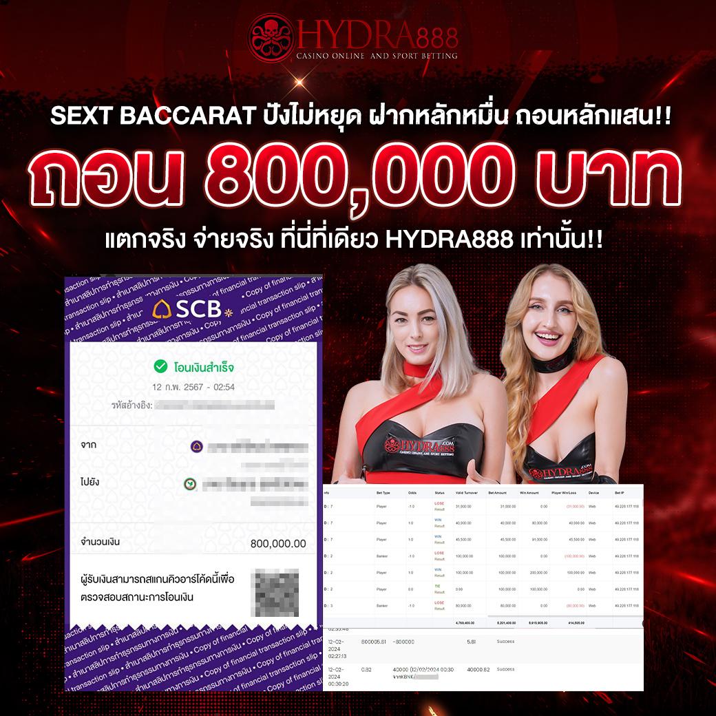สล็อตทดลองเล่นpg เว็บตรง สล็อต ฝากถอนออโต้ ไม่ผ่านเอเย่นต์ 2026