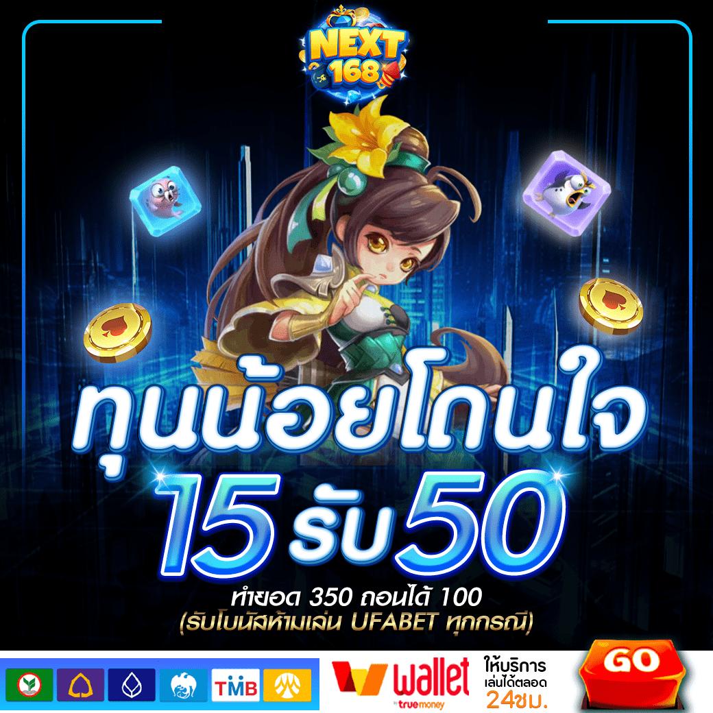สล็อตทรูวอเลท เว็บตรง สล็อต ฝากถอนออโต้ ไม่ผ่านเอเย่นต์ 2026