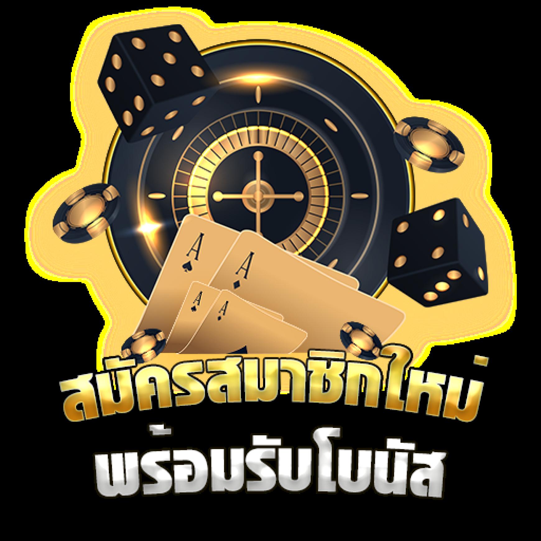 สล็อตปลอม เว็บตรง สล็อต ฝากถอนออโต้ ไม่ผ่านเอเย่นต์ 2026