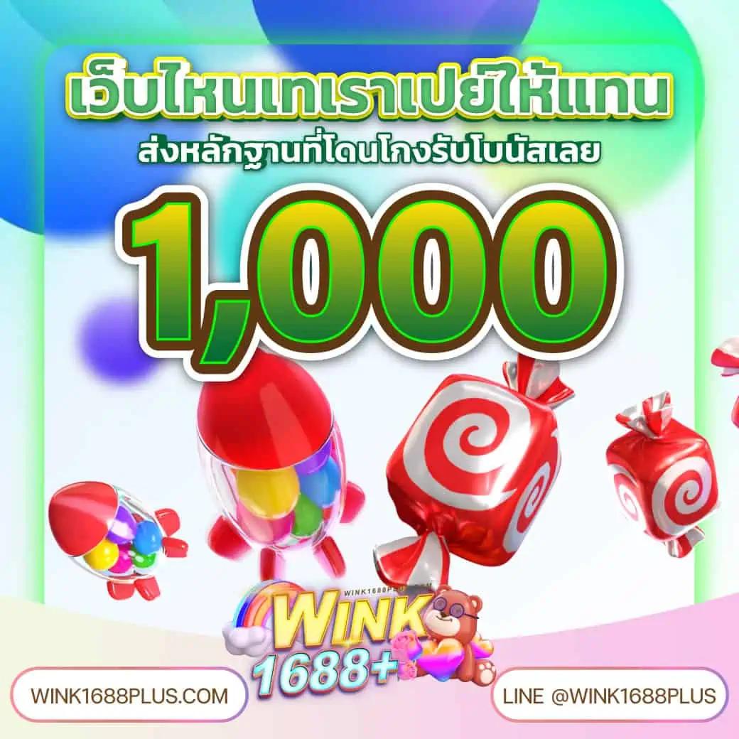 สล็อตฝาก10รับ100 เว็บตรง สล็อต ฝากถอนออโต้ ไม่ผ่านเอเย่นต์ 2026