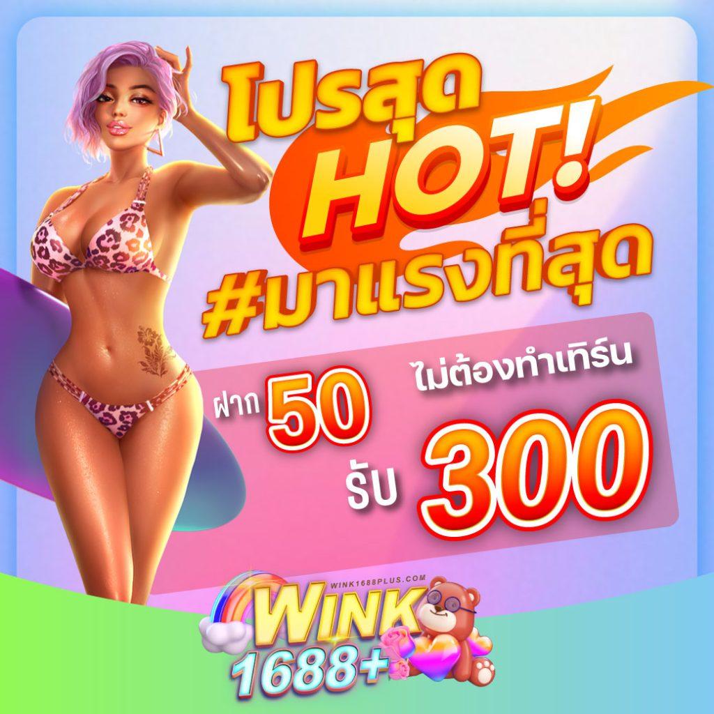 สล็อตยักษ์เขียว15รับ100 เว็บตรง สล็อต ฝากถอนออโต้ 2026