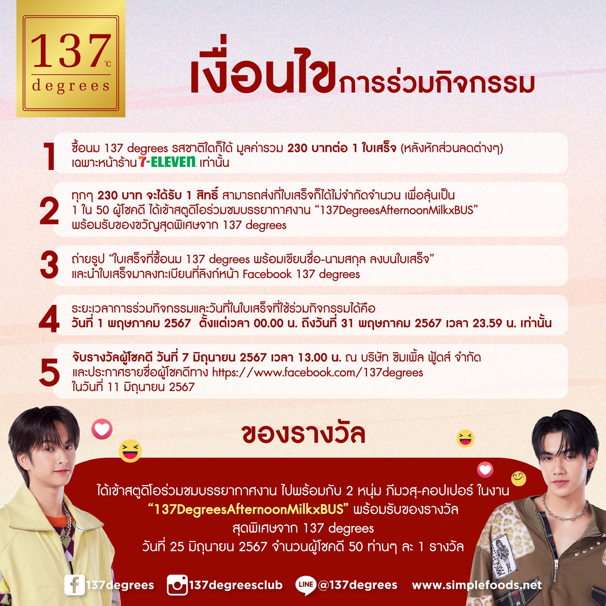 สล็อตยักษ์เขียว เว็บตรง สล็อต ฝากถอนออโต้ ไม่ผ่านเอเย่นต์ 2026