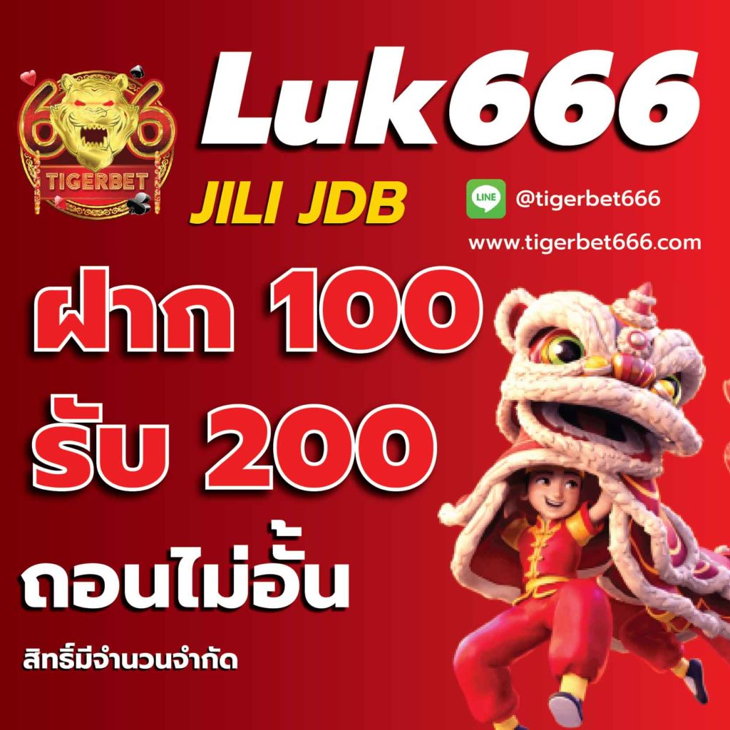 สล็อตออนไลน์ เว็บตรง สล็อต ฝากถอนออโต้ ไม่ผ่านเอเย่นต์ 2026