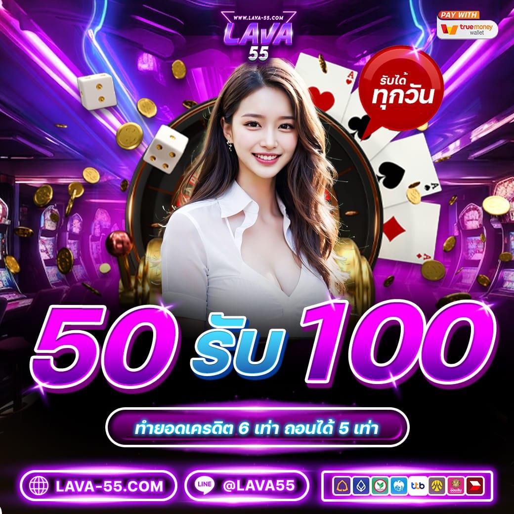 สล็อตเว็บตรง แตกง่าย เว็บตรง สล็อต ฝากถอนออโต้ 2026