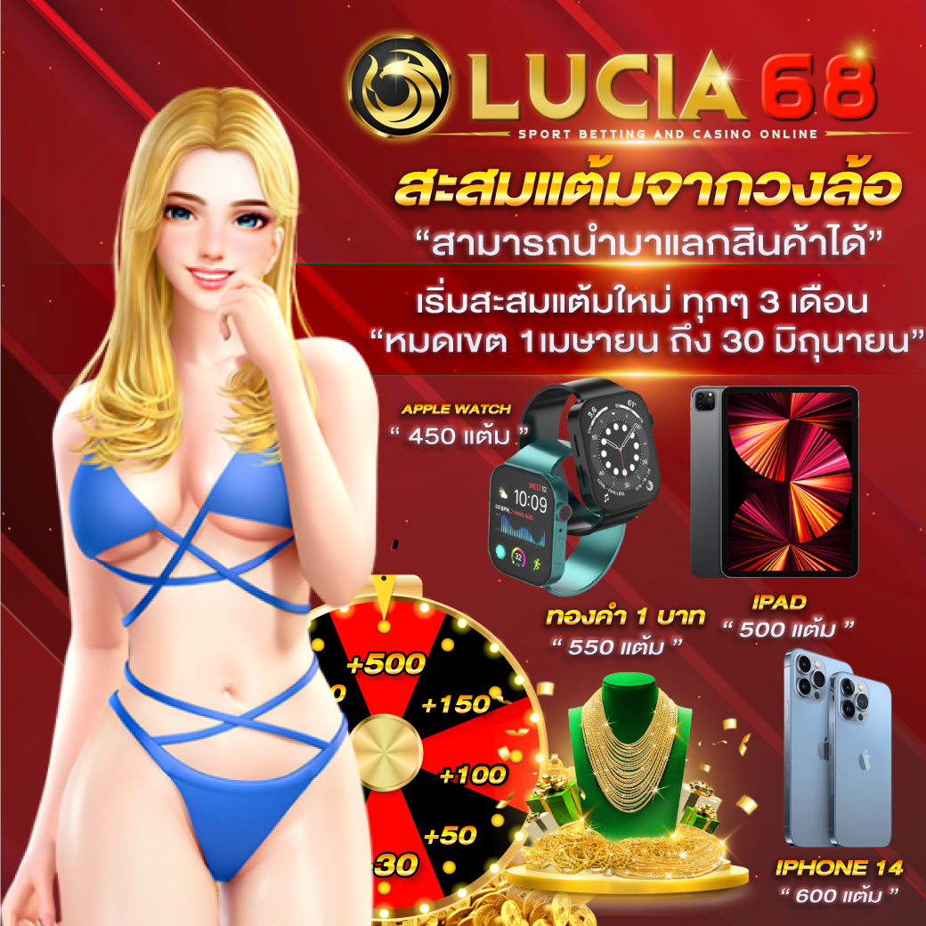 สล็อตเว็บตรงวอเลท สล็อตเว็บตรง ฝากถอนออโต้ เว็บตรง 2026
