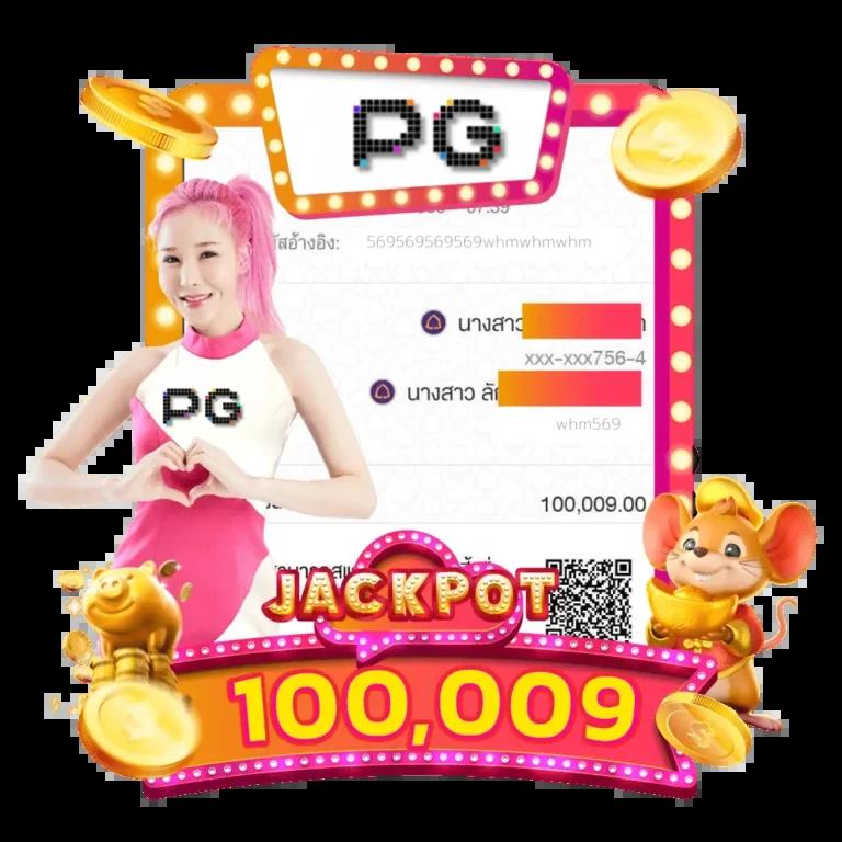สล็อตเว็บตรงอันดับ 1 เว็บตรง สล็อต ฝากถอนออโต้ ไม่ผ่านเอเย่นต์ 2026