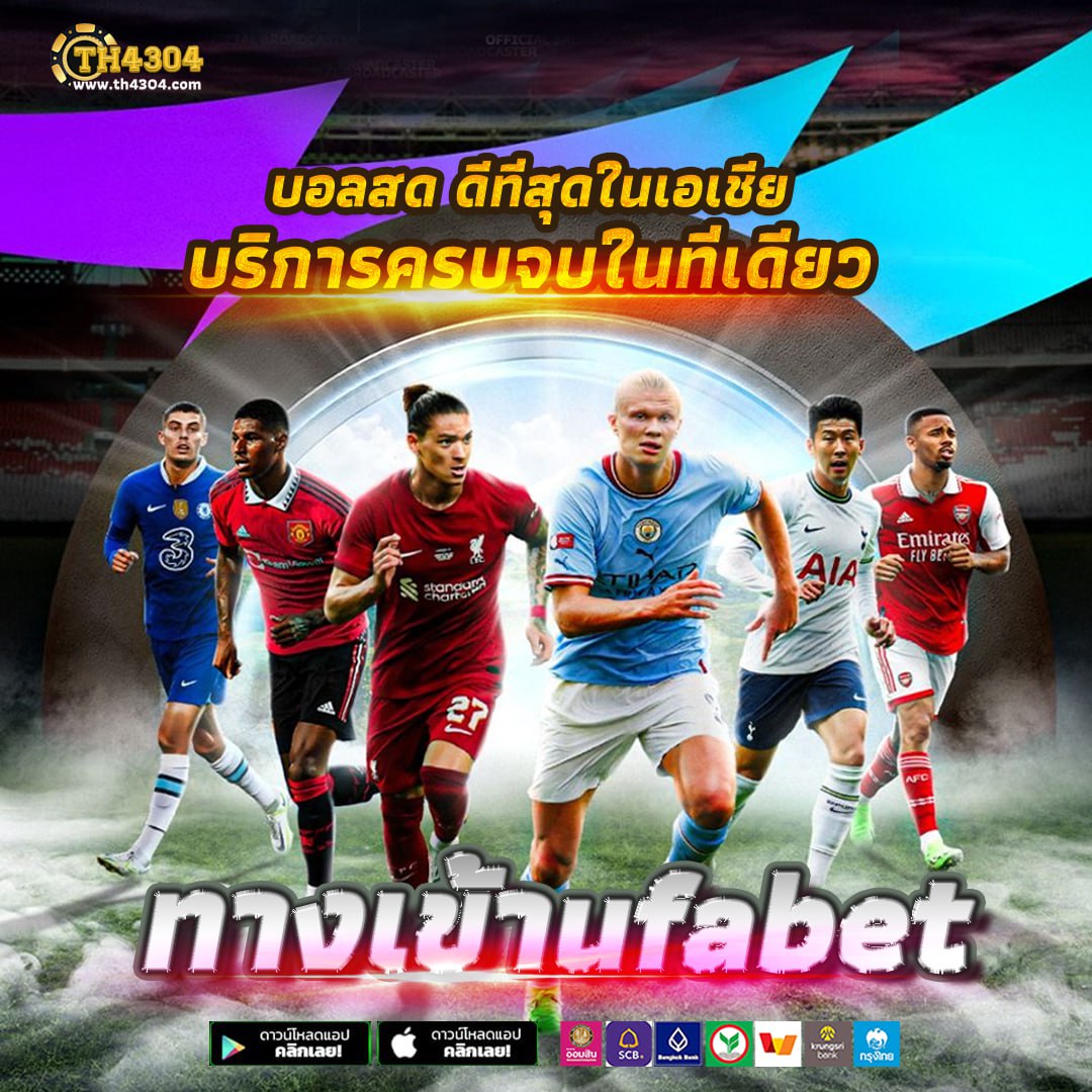 สล็อตเว็บตรงไม่ผ่านเอเย่นต์ ไม่มี ขั้นขั้นต่ำ 168 ฝากถอนออโต้ เว็บตรง สล็อต ฝากถอนออโต้ ไม่มีเอเย่นต์ 2026