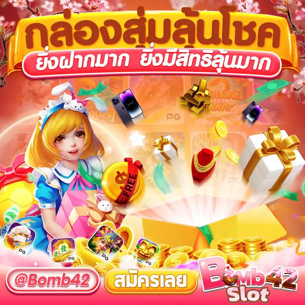 สล็อตโจ๊กเกอร์ เว็บตรง สล็อต ฝากถอนออโต้ ไม่ผ่านเอเย่นต์ 2026