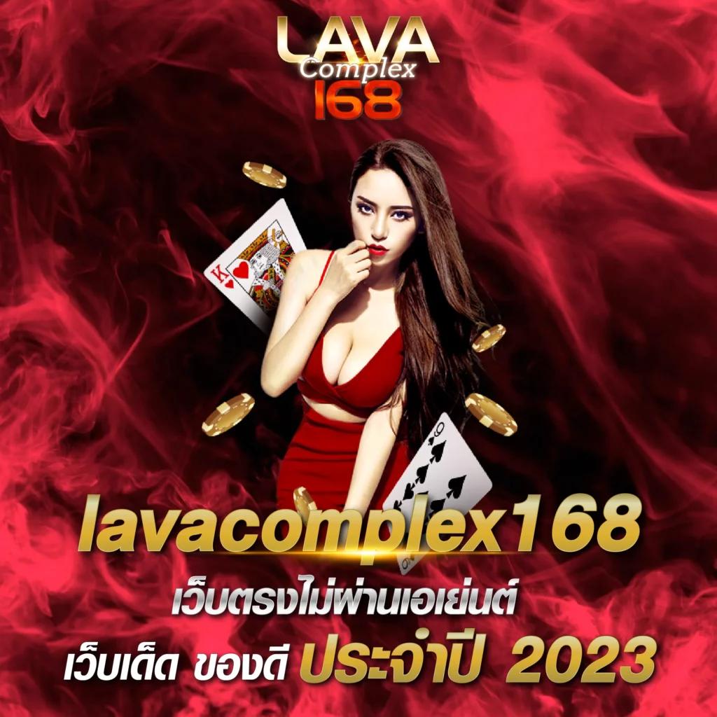 สาธุ168 เว็บตรง สล็อต ฝากถอนออโต้ ไม่ผ่านเอเย่นต์ 2026