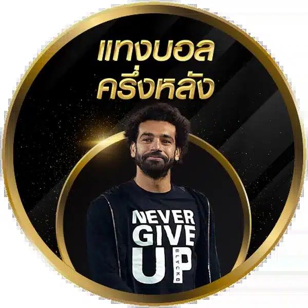 หมีชมพูหวย เว็บตรง สล็อต ฝากถอนออโต้ ไม่ผ่านเอเย่นต์ 2026