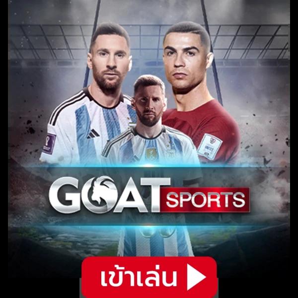 หมูบิน168 เว็บตรง สล็อต ฝากถอนออโต้ ไม่ผ่านเอเย่นต์ 2026