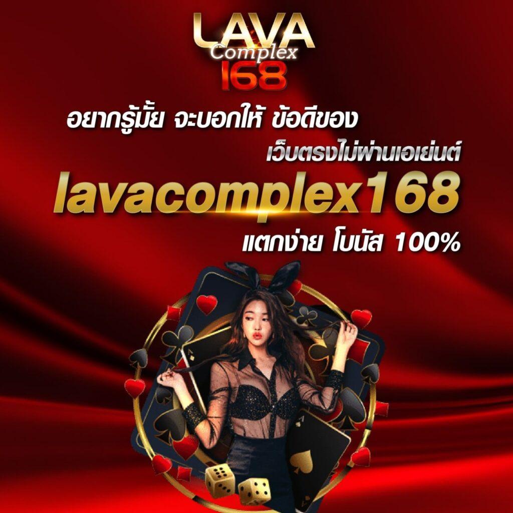 หวย fox888 เว็บตรง สล็อต ฝากถอนออโต้ ไม่ผ่านเอเย่นต์ 2026