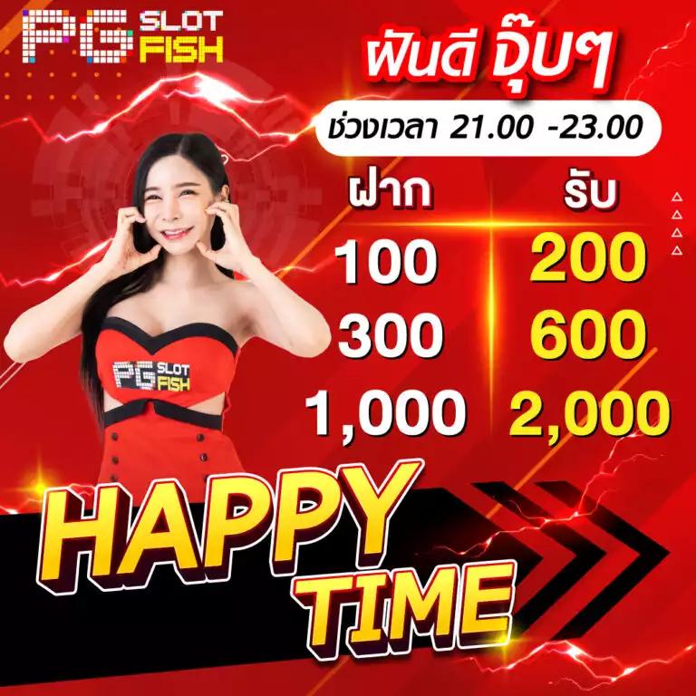 หวยลาว ย้อน หลัง เว็บตรง สล็อต ฝากถอนออโต้ ไม่ผ่านเอเย่นต์ 2026