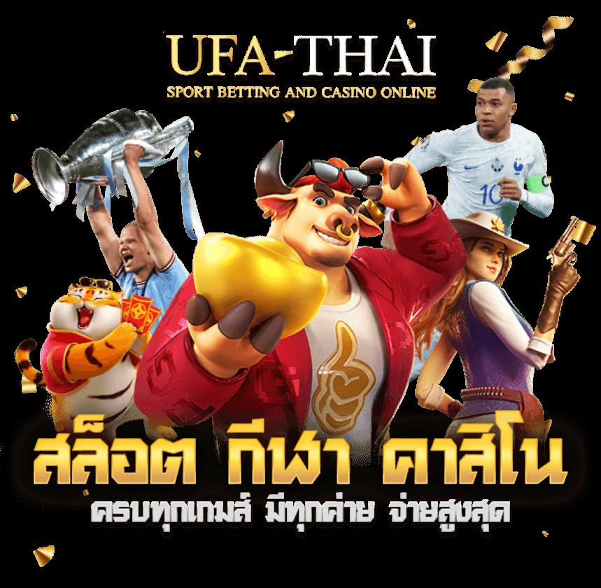 หวยลาว เว็บตรง สล็อต ฝากถอนออโต้ ไม่ผ่านเอเย่นต์ 2026