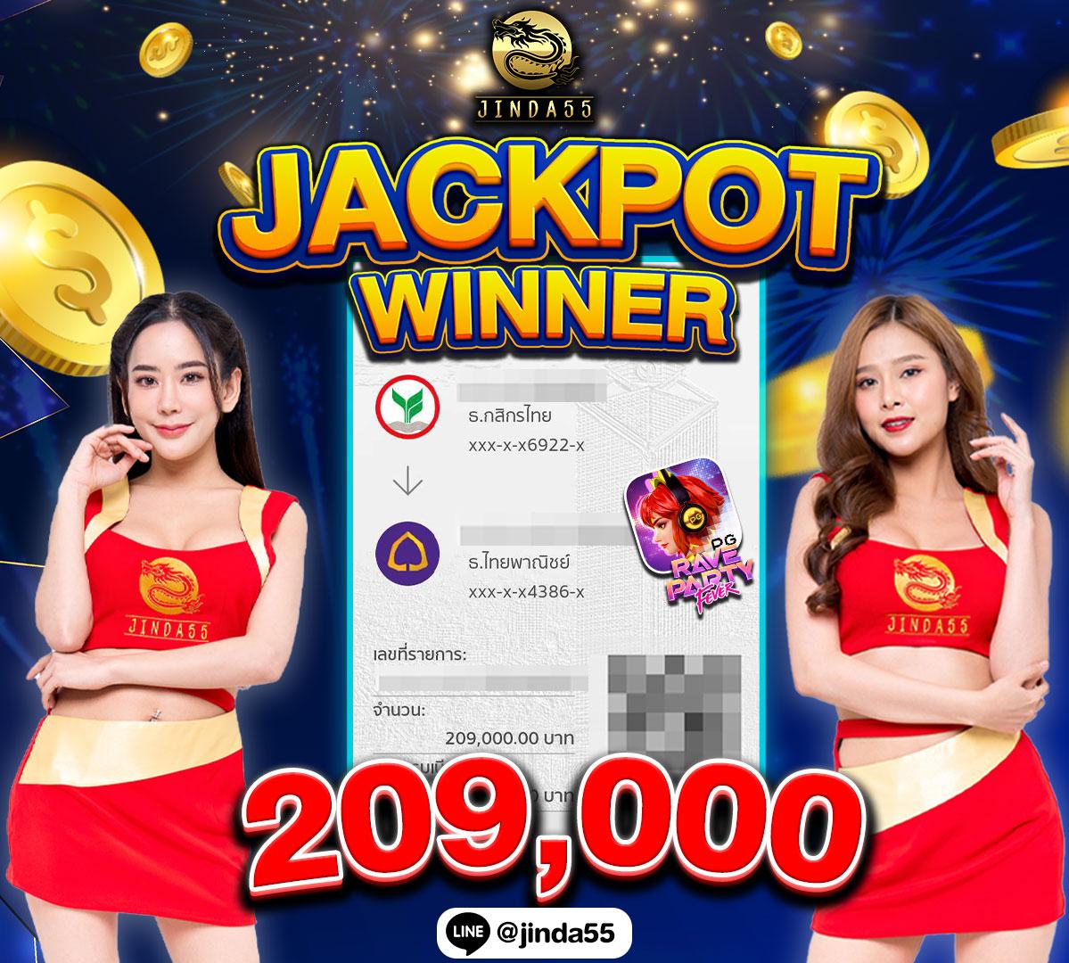 หวยลาววันนี้ออกอะไรล่าสุด เว็บตรง สล็อต ฝากถอนออโต้ ไม่ผ่านเอเย่นต์ 2026