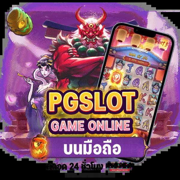 หวยหุ้นช่อง9 เว็บตรง สล็อต ฝากถอนออโต้ ไม่ผ่านเอเย่นต์ 2026