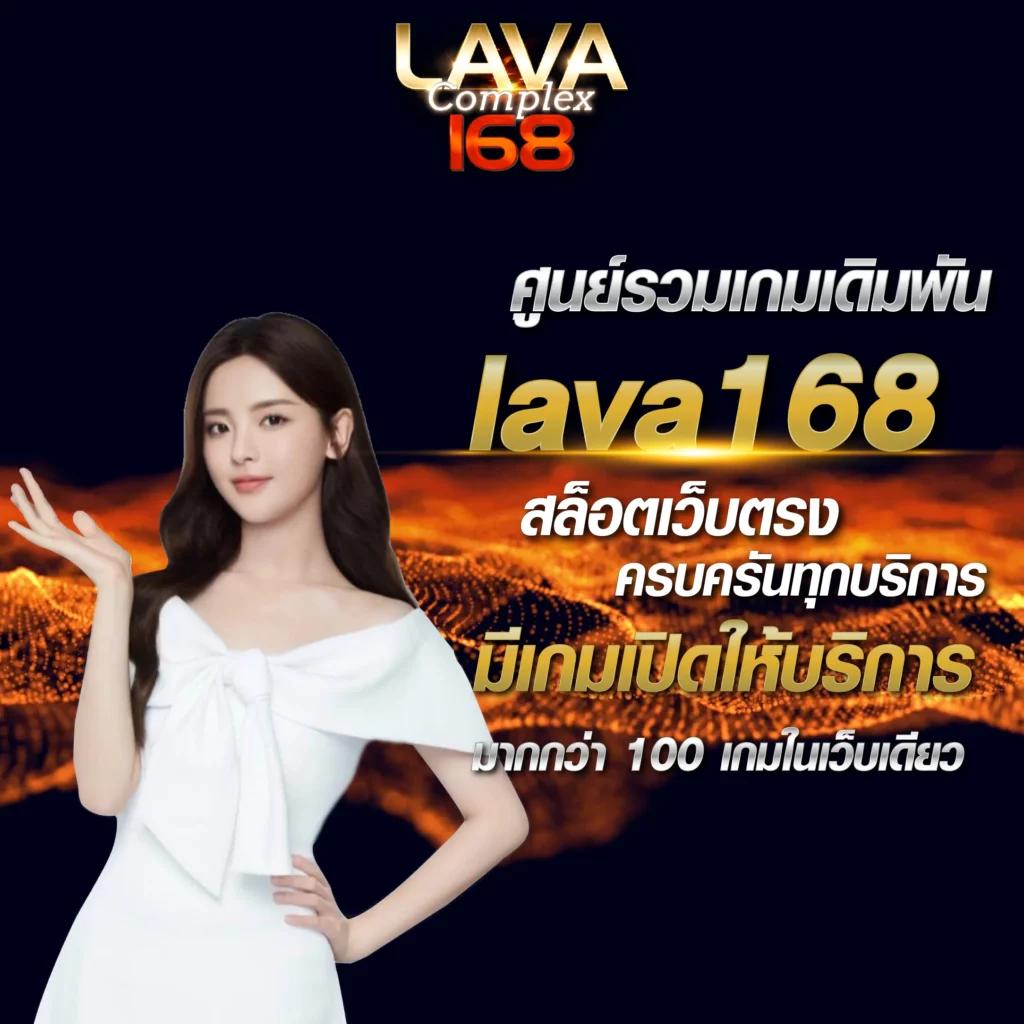หวยหมีชมพู เว็บตรง ฝากถอนออโต้ ไม่ผ่านเอเย่นต์ สล็อต 2026