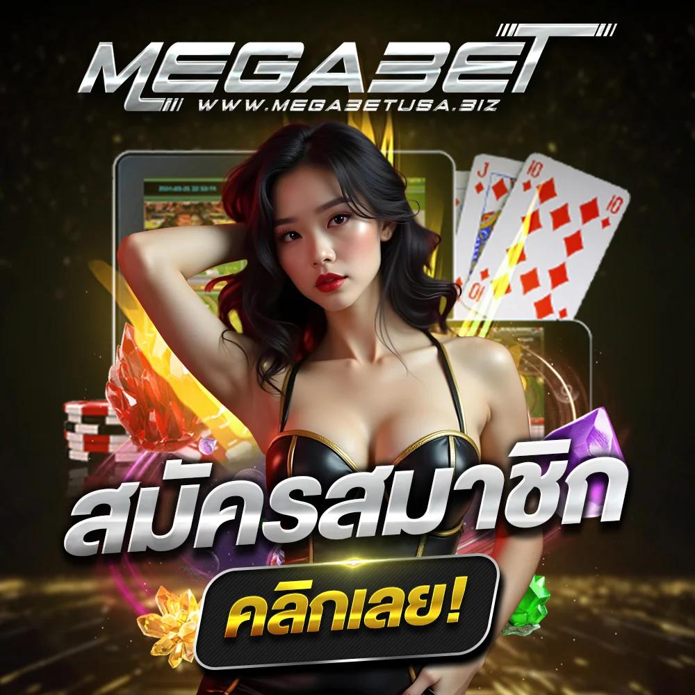 หวยออนไลน์ hihuay เว็บตรง สล็อต ฝากถอนออโต้ 2026