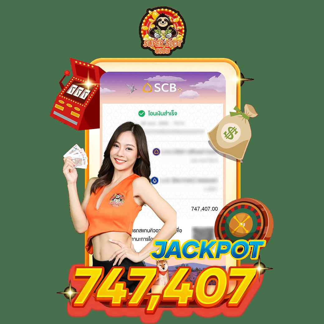 หวยออนไลน์ เว็บไหนดี เว็บตรง สล็อต ฝากถอนออโต้ ไม่ผ่านเอเย่นต์ 2026