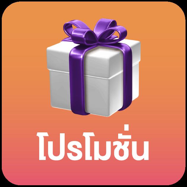 หวยฮานอย vip วันนี้ สด เว็บตรง/สล็อต ฝากถอนออโต้ ไม่ผ่านเอเย่นต์ 2026